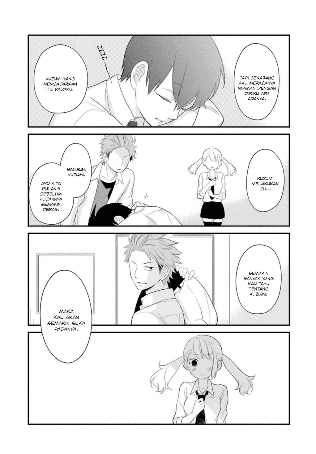 Kuzumi-kun, Kuuki Yometemasu ka? chapter 3