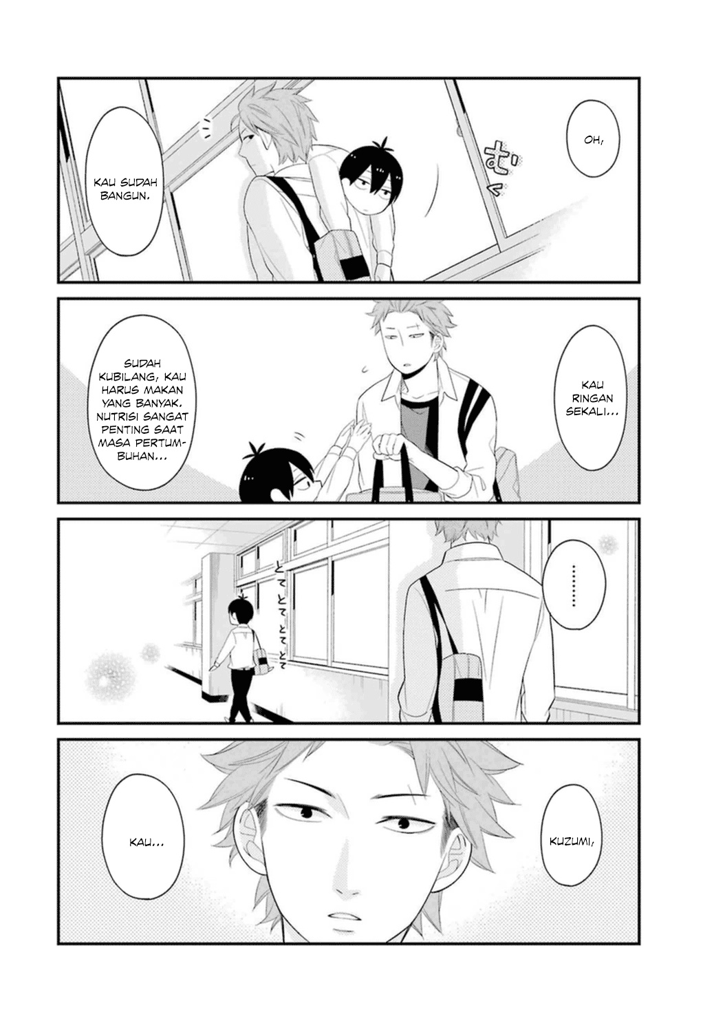 Kuzumi-kun, Kuuki Yometemasu ka? chapter 3