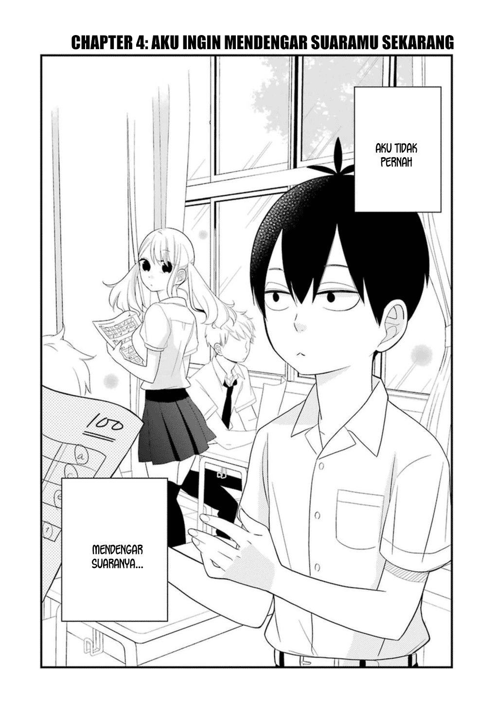 Kuzumi-kun, Kuuki Yometemasu ka? chapter 4