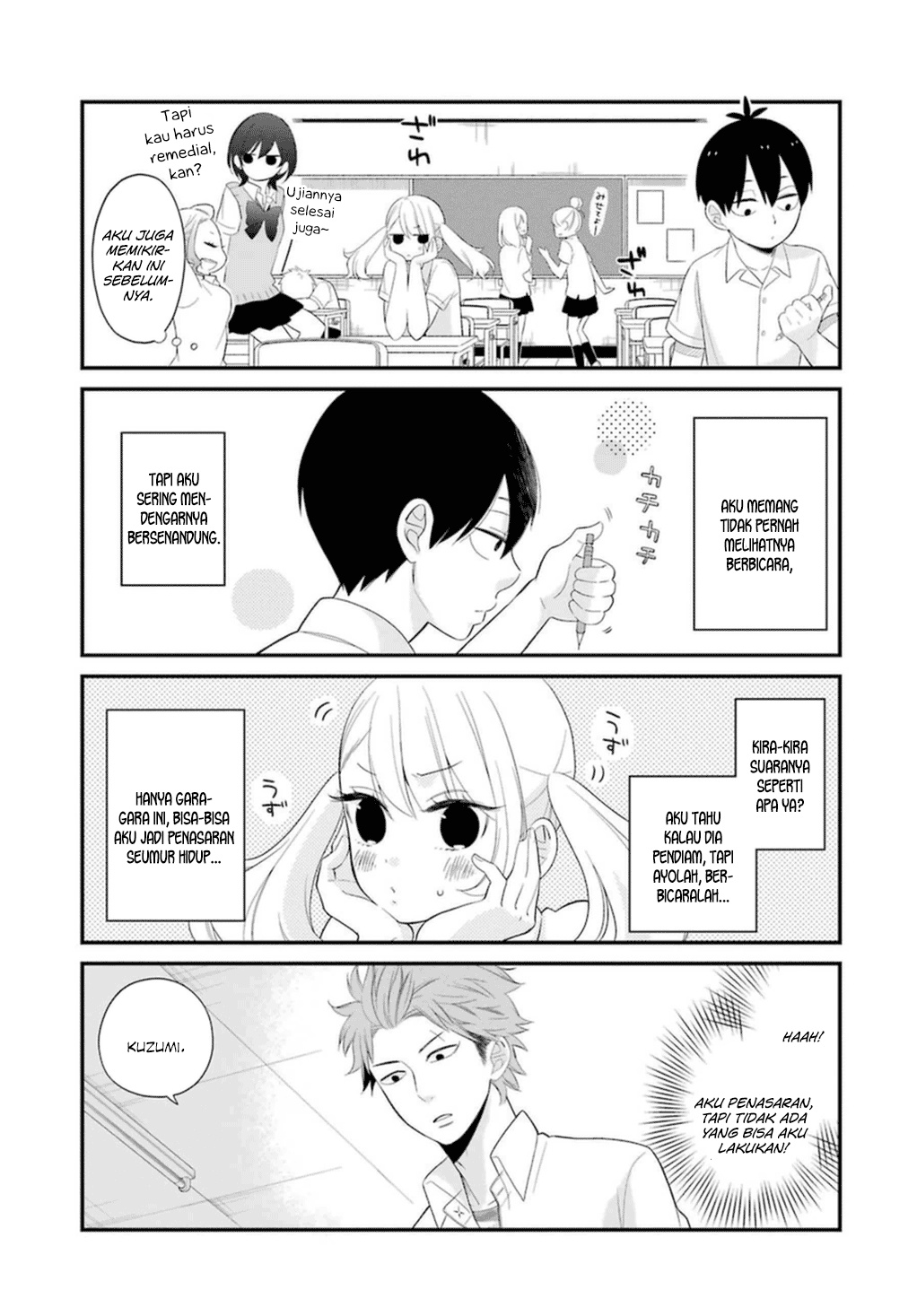 Kuzumi-kun, Kuuki Yometemasu ka? chapter 4