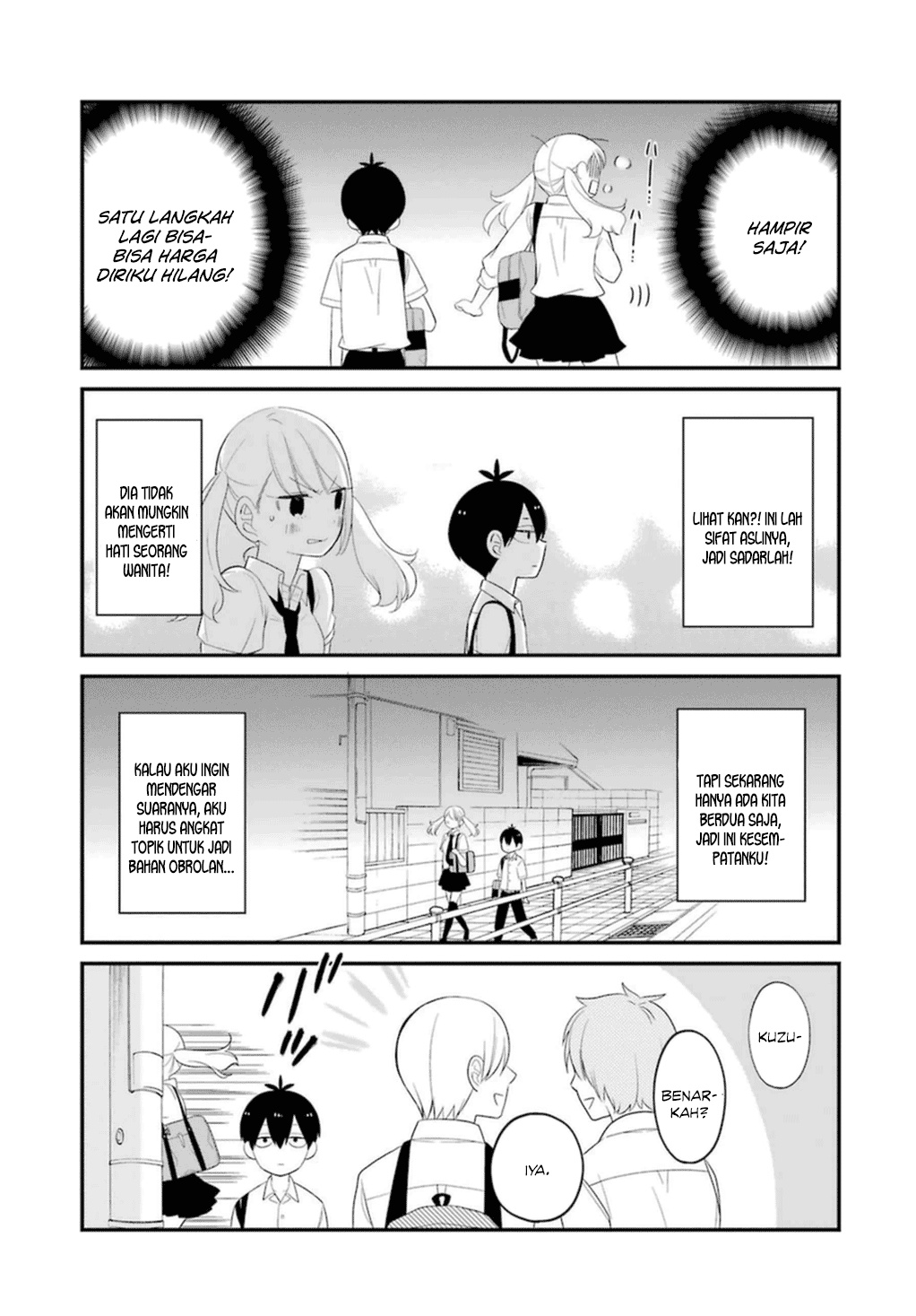 Kuzumi-kun, Kuuki Yometemasu ka? chapter 4