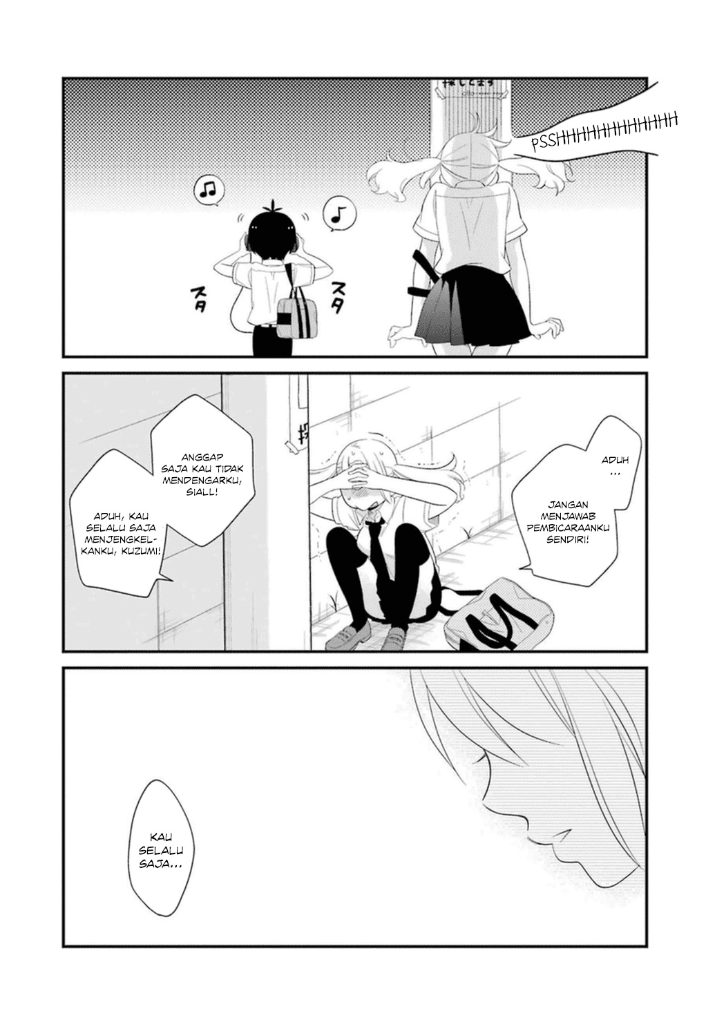 Kuzumi-kun, Kuuki Yometemasu ka? chapter 4