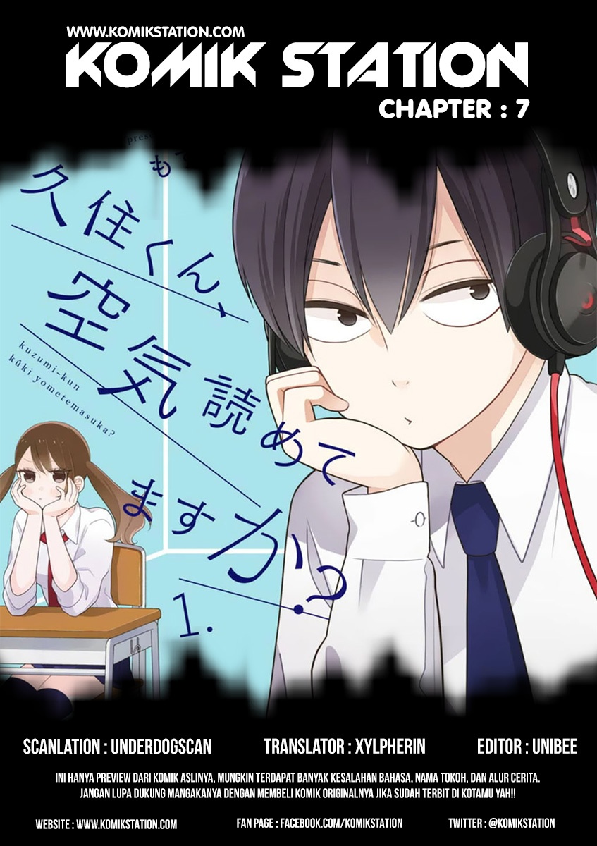 Kuzumi-kun, Kuuki Yometemasu ka? chapter 7