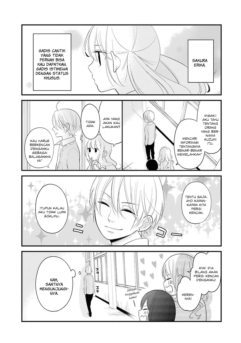 Kuzumi-kun, Kuuki Yometemasu ka? chapter 7