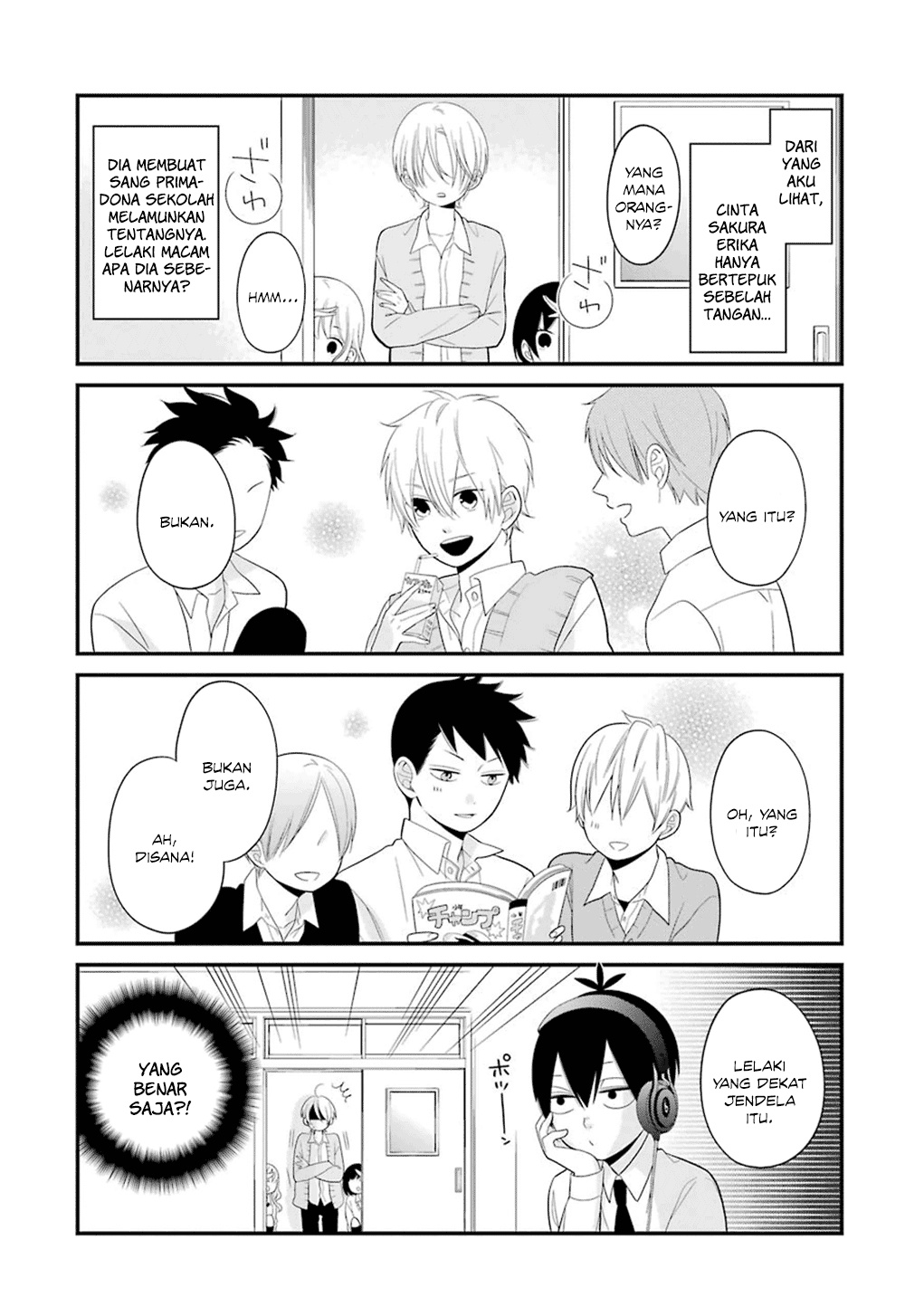 Kuzumi-kun, Kuuki Yometemasu ka? chapter 7