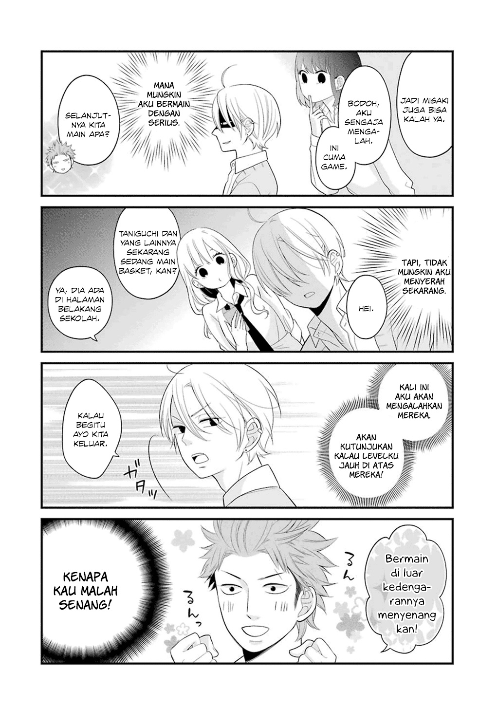 Kuzumi-kun, Kuuki Yometemasu ka? chapter 7