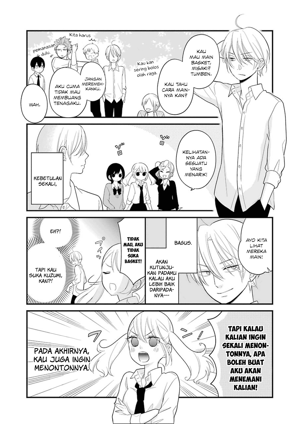 Kuzumi-kun, Kuuki Yometemasu ka? chapter 7