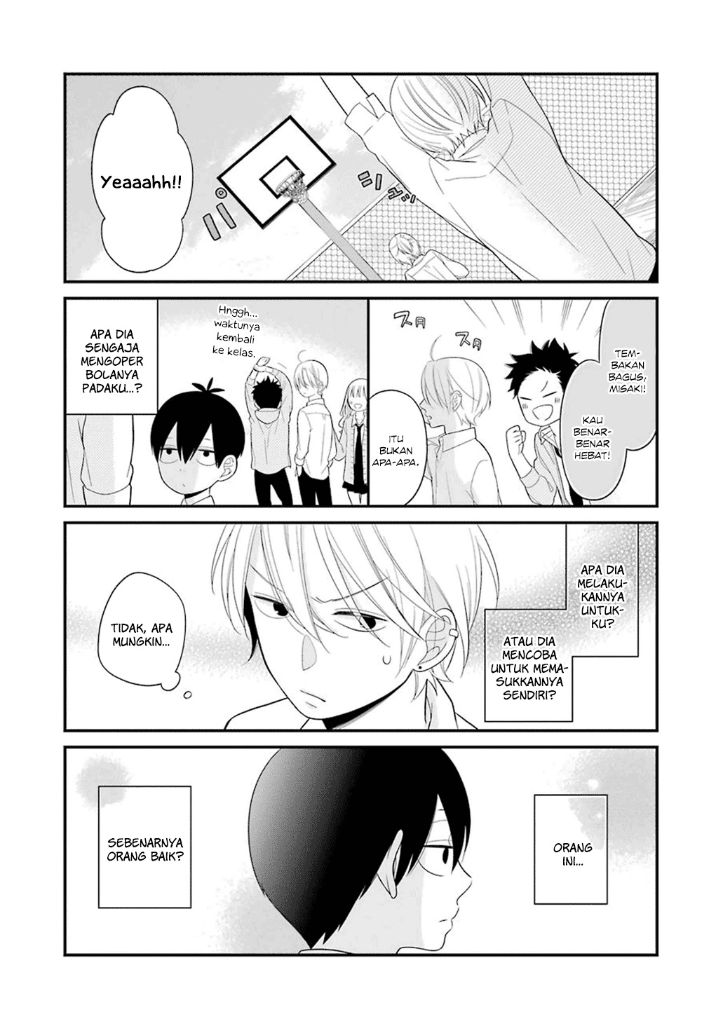 Kuzumi-kun, Kuuki Yometemasu ka? chapter 7