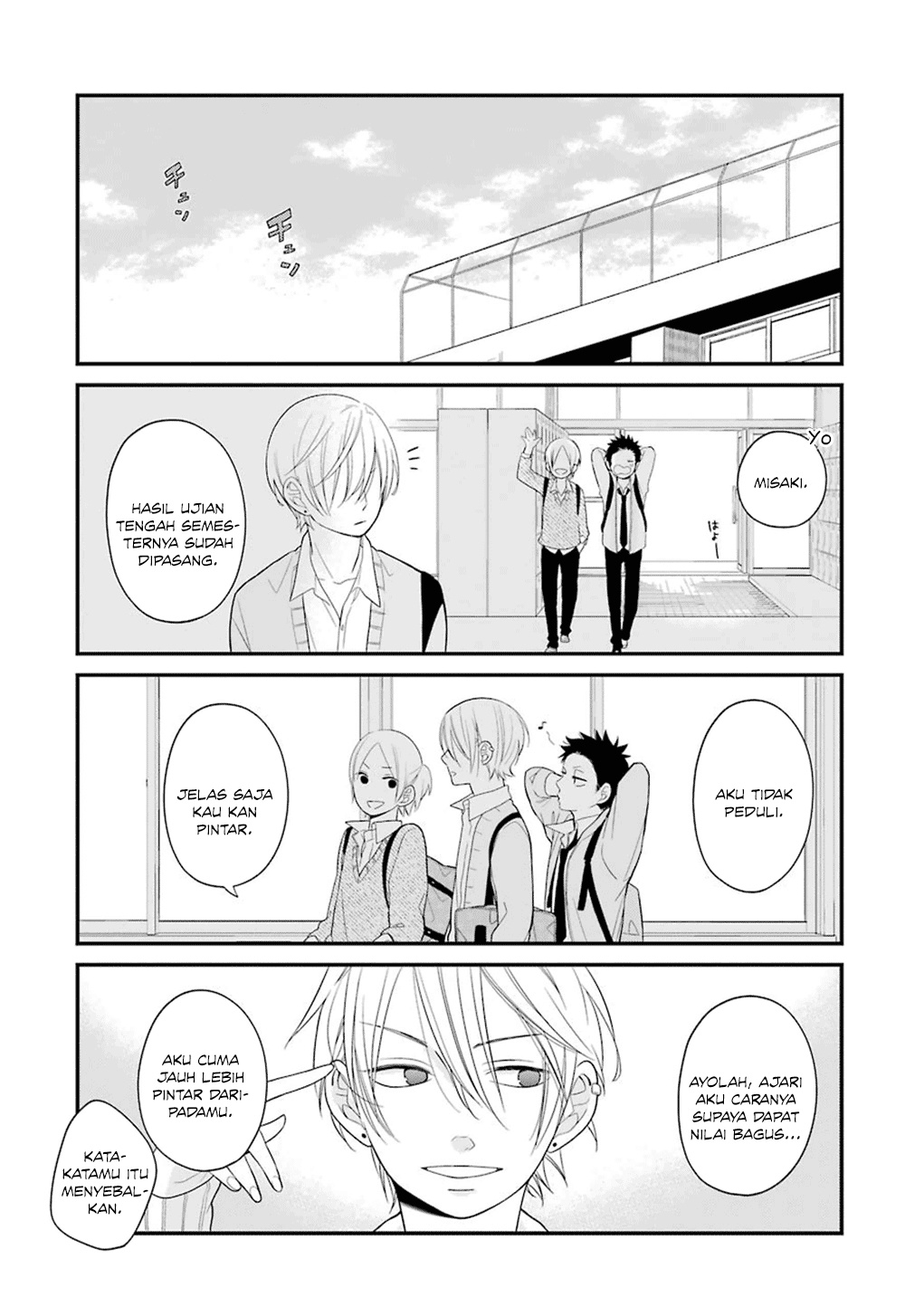 Kuzumi-kun, Kuuki Yometemasu ka? chapter 7