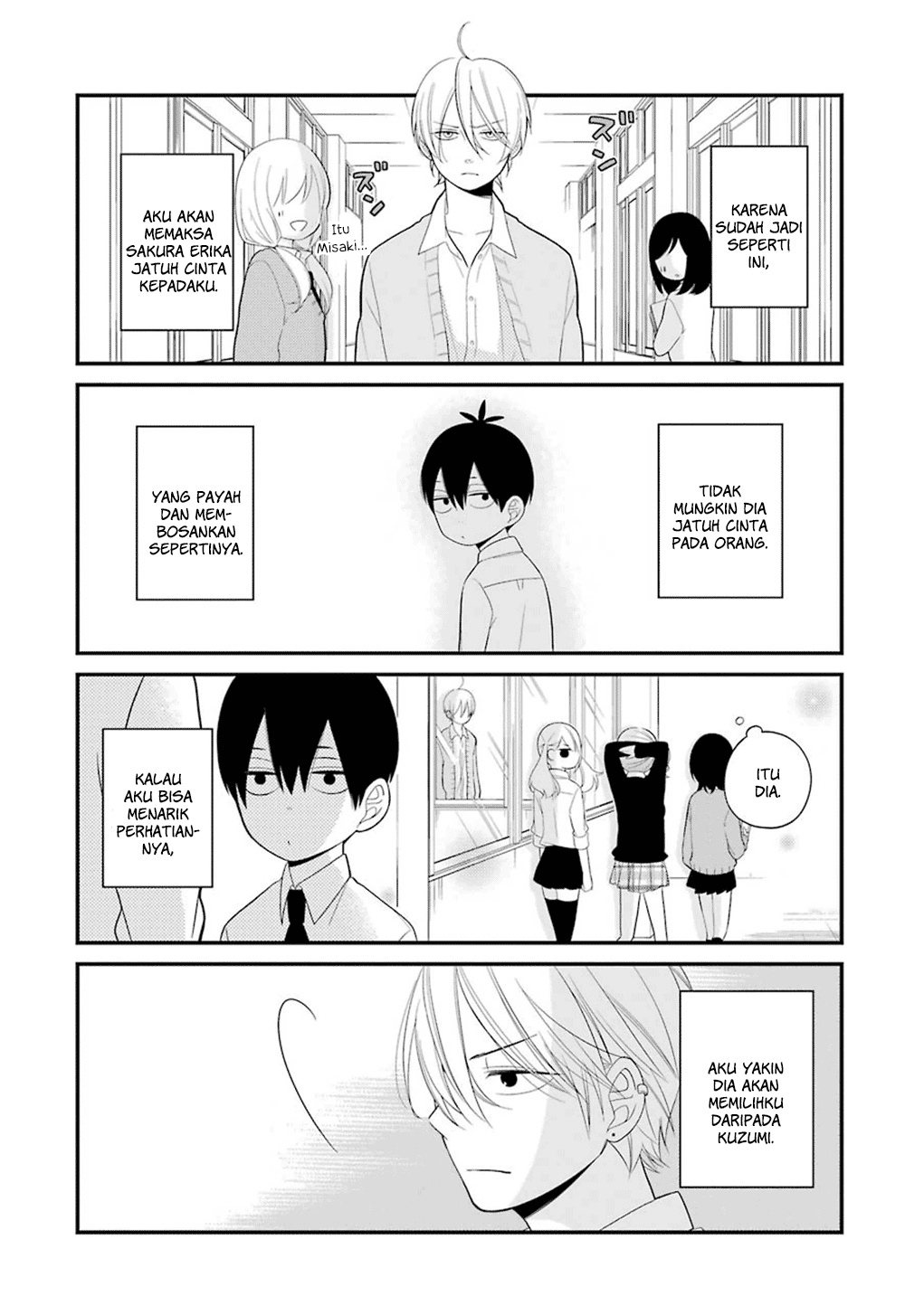 Kuzumi-kun, Kuuki Yometemasu ka? chapter 7