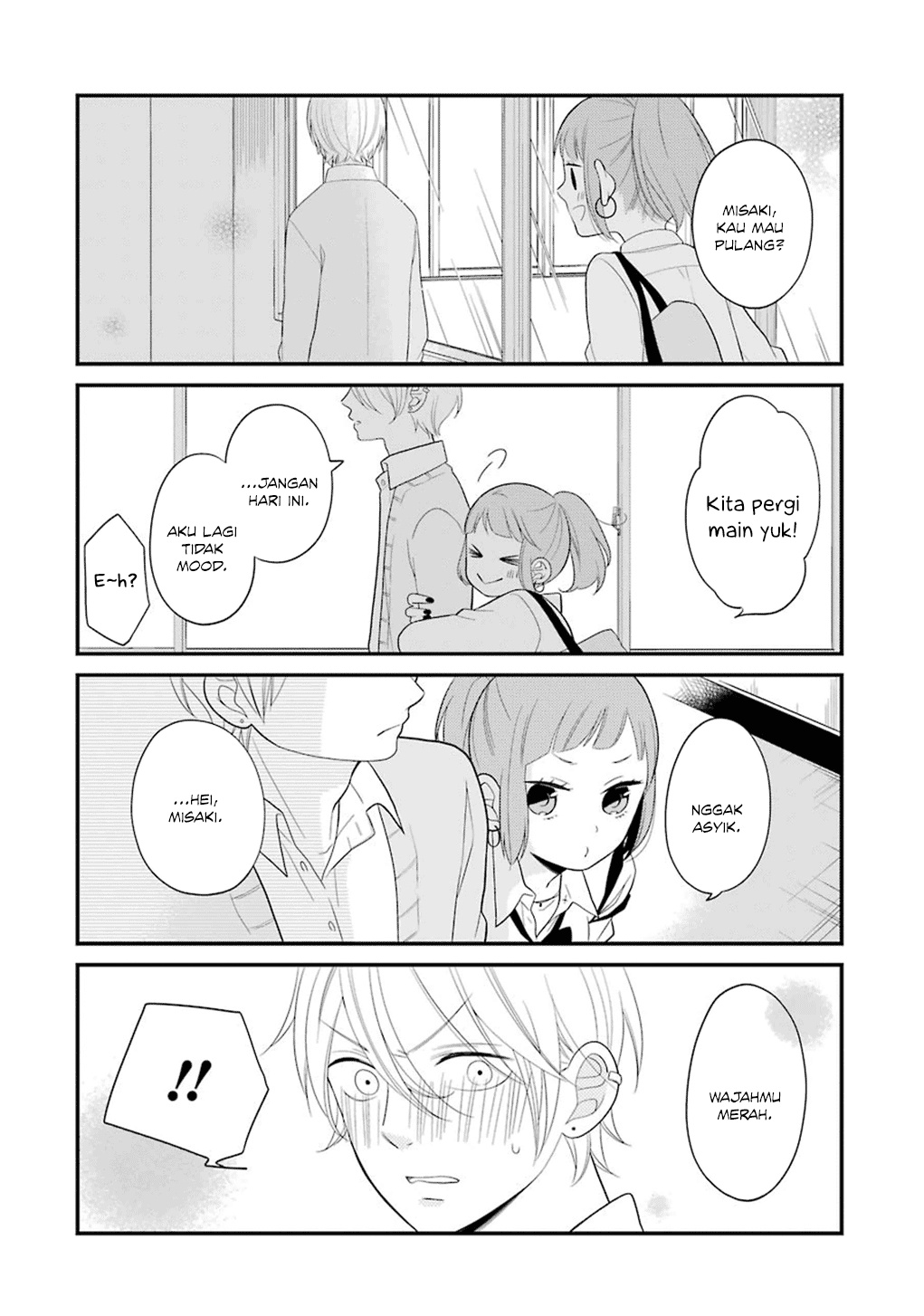 Kuzumi-kun, Kuuki Yometemasu ka? chapter 7