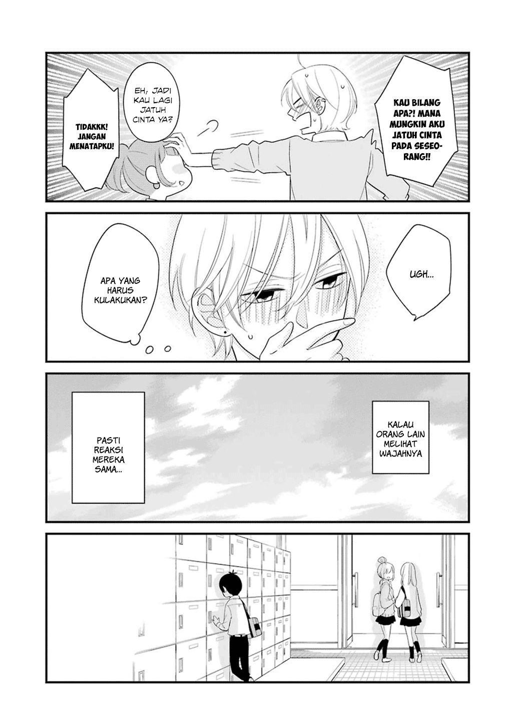 Kuzumi-kun, Kuuki Yometemasu ka? chapter 7