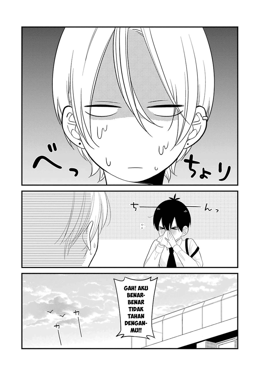 Kuzumi-kun, Kuuki Yometemasu ka? chapter 7