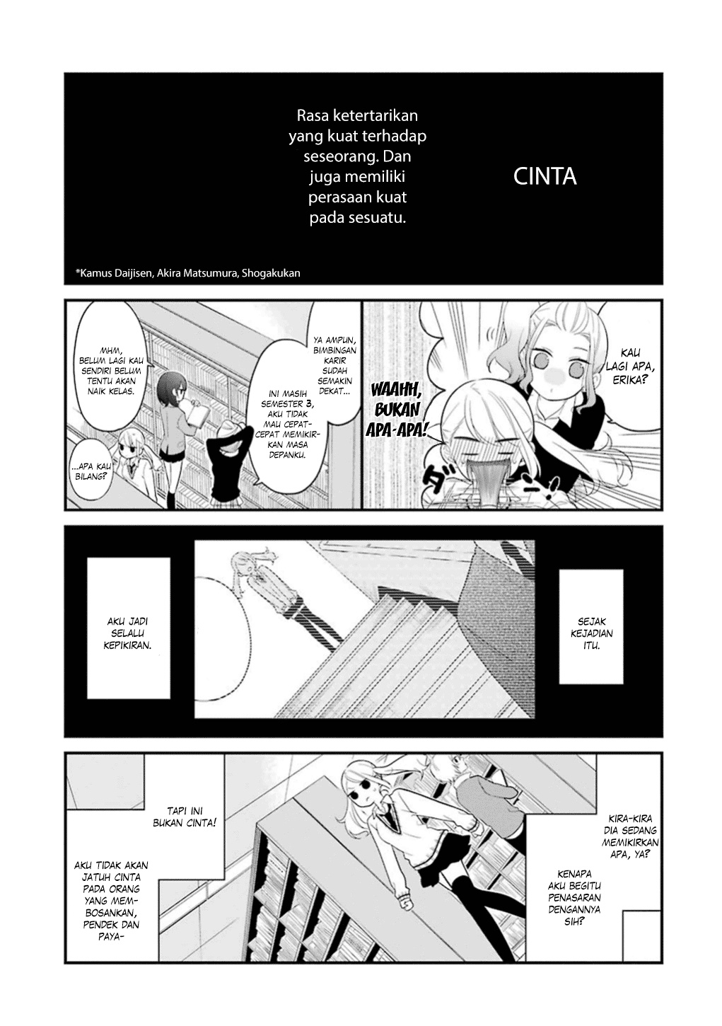 Kuzumi-kun, Kuuki Yometemasu ka? chapter 12