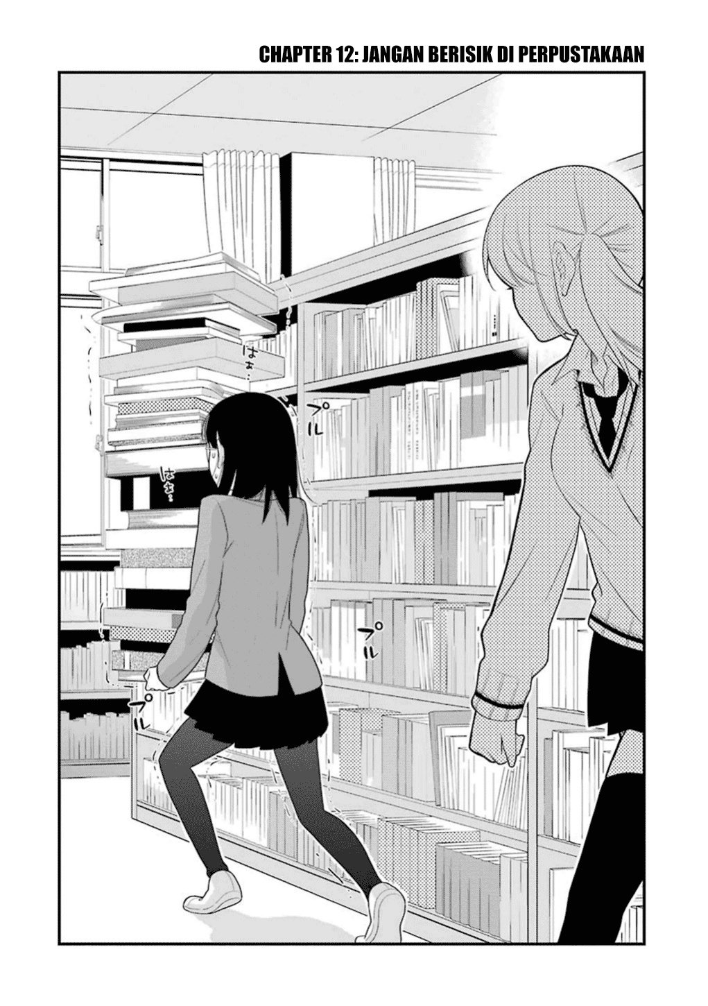 Kuzumi-kun, Kuuki Yometemasu ka? chapter 12