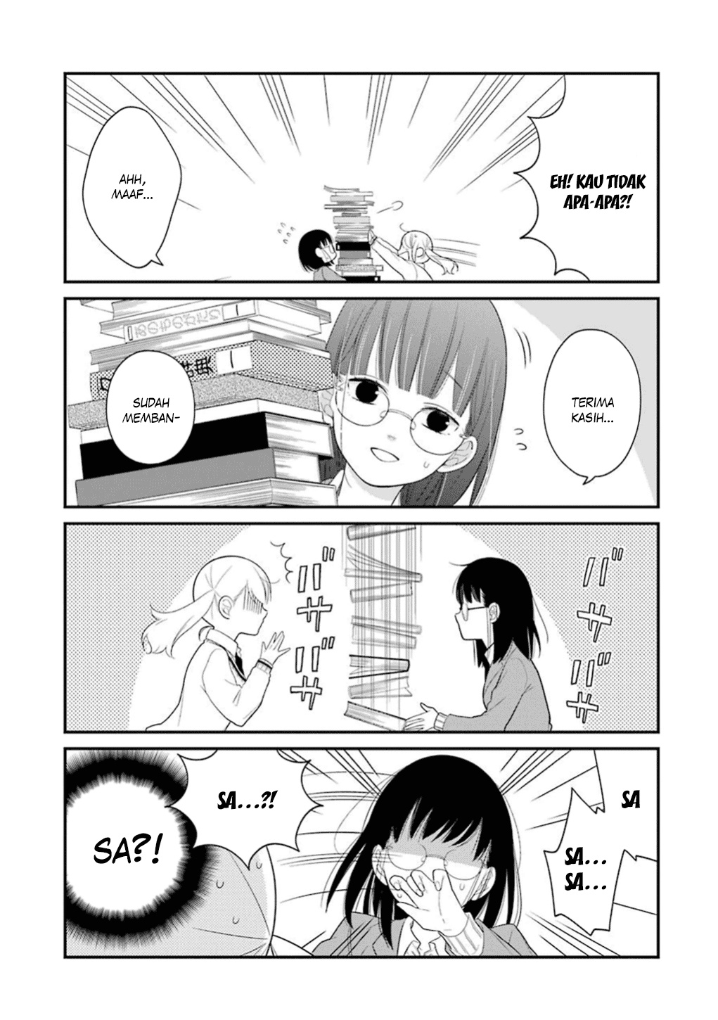 Kuzumi-kun, Kuuki Yometemasu ka? chapter 12
