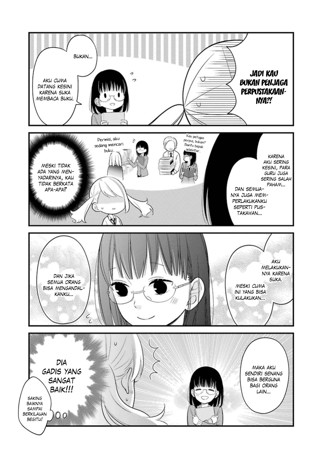 Kuzumi-kun, Kuuki Yometemasu ka? chapter 12