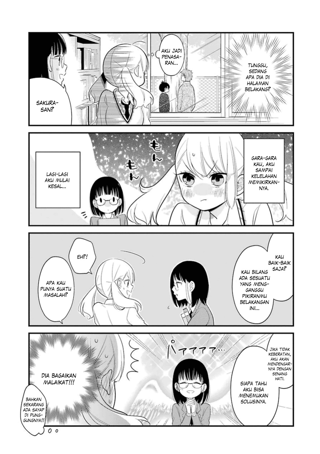 Kuzumi-kun, Kuuki Yometemasu ka? chapter 12