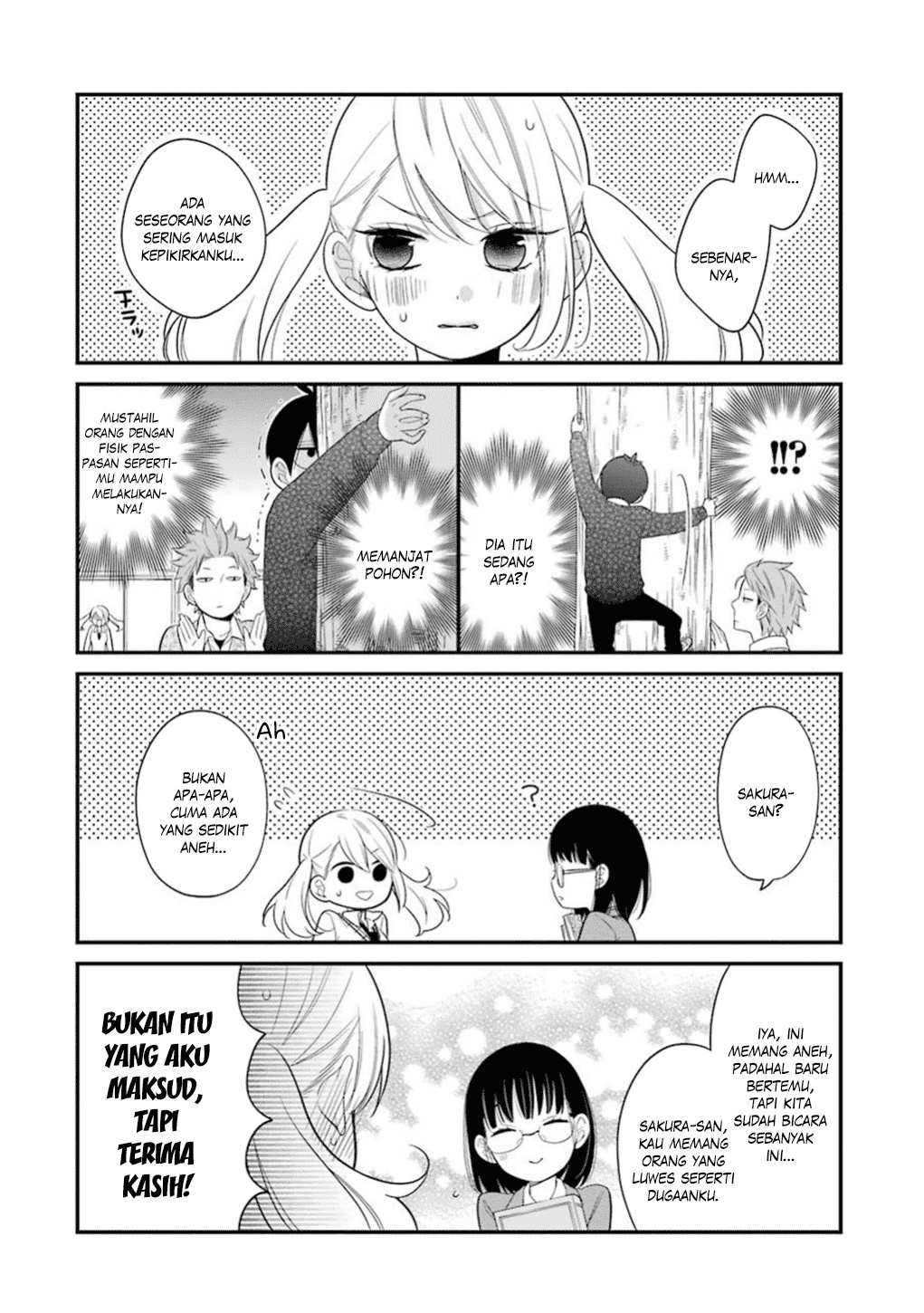 Kuzumi-kun, Kuuki Yometemasu ka? chapter 12