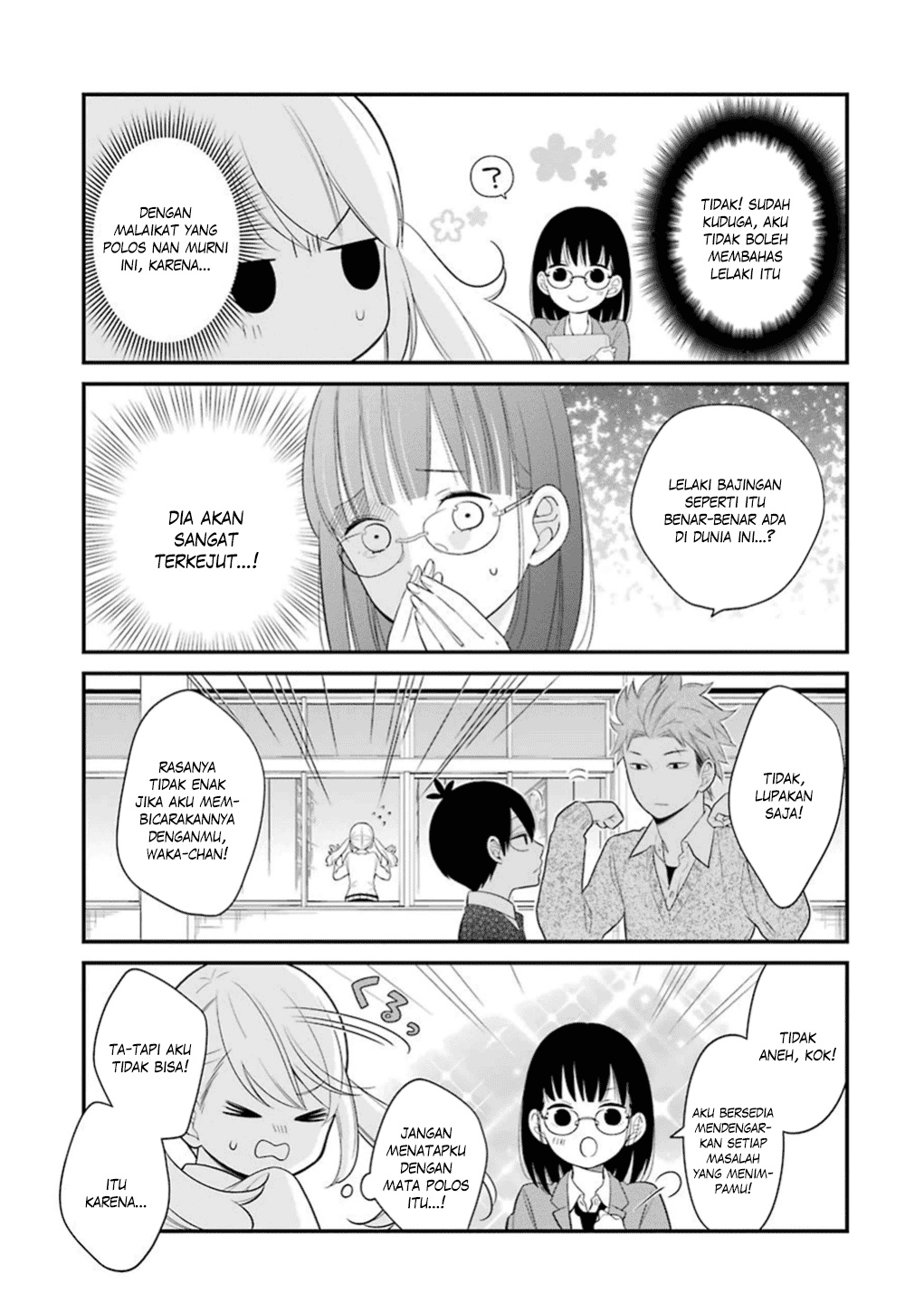 Kuzumi-kun, Kuuki Yometemasu ka? chapter 12