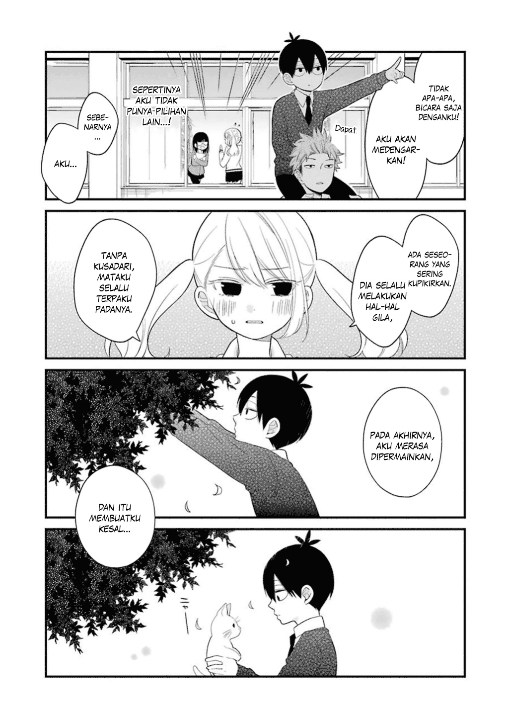 Kuzumi-kun, Kuuki Yometemasu ka? chapter 12