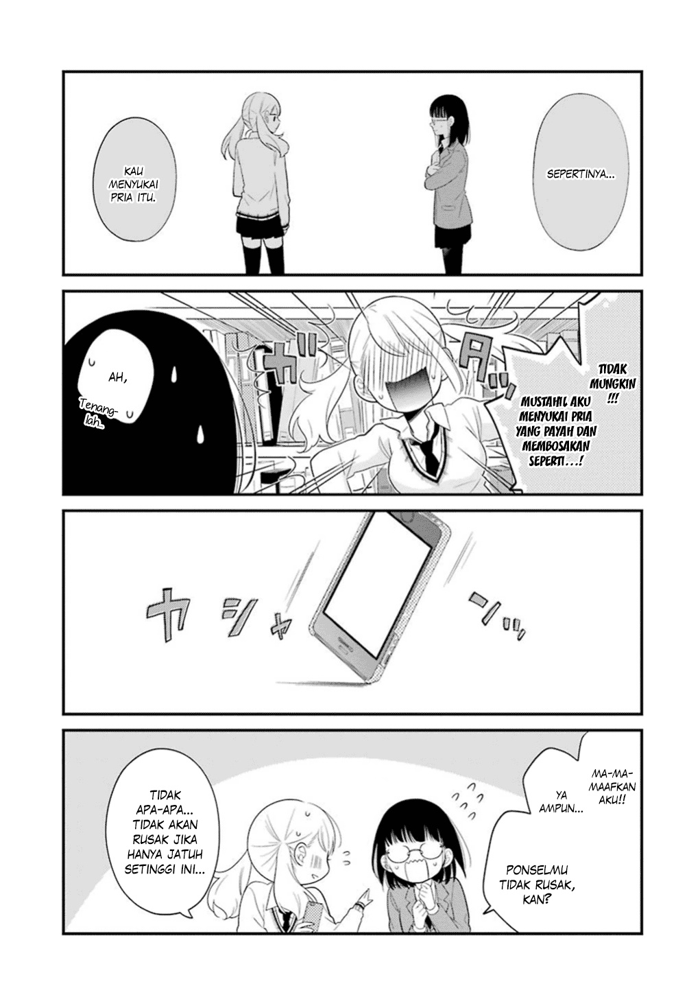 Kuzumi-kun, Kuuki Yometemasu ka? chapter 12