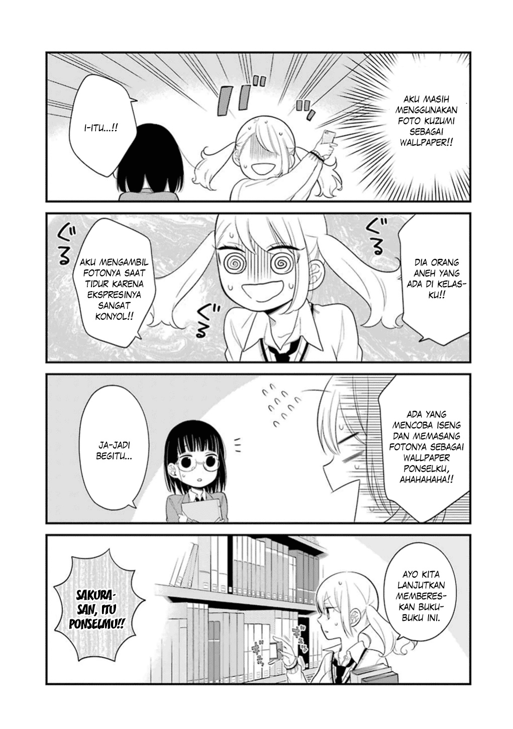 Kuzumi-kun, Kuuki Yometemasu ka? chapter 12