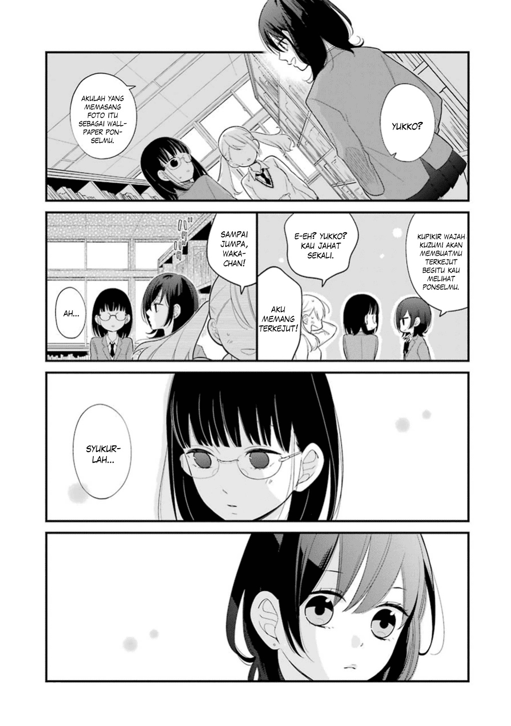 Kuzumi-kun, Kuuki Yometemasu ka? chapter 12