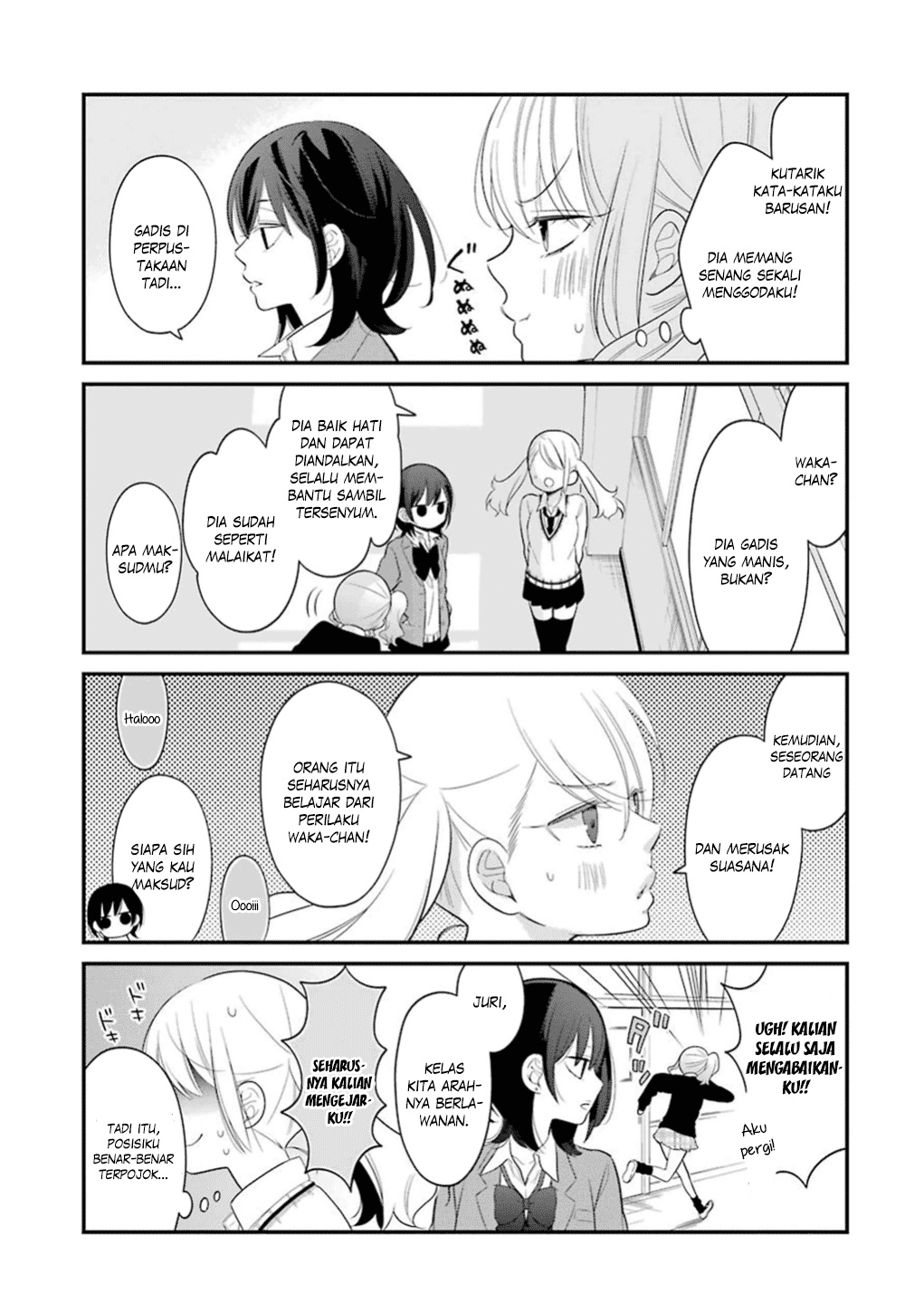 Kuzumi-kun, Kuuki Yometemasu ka? chapter 12