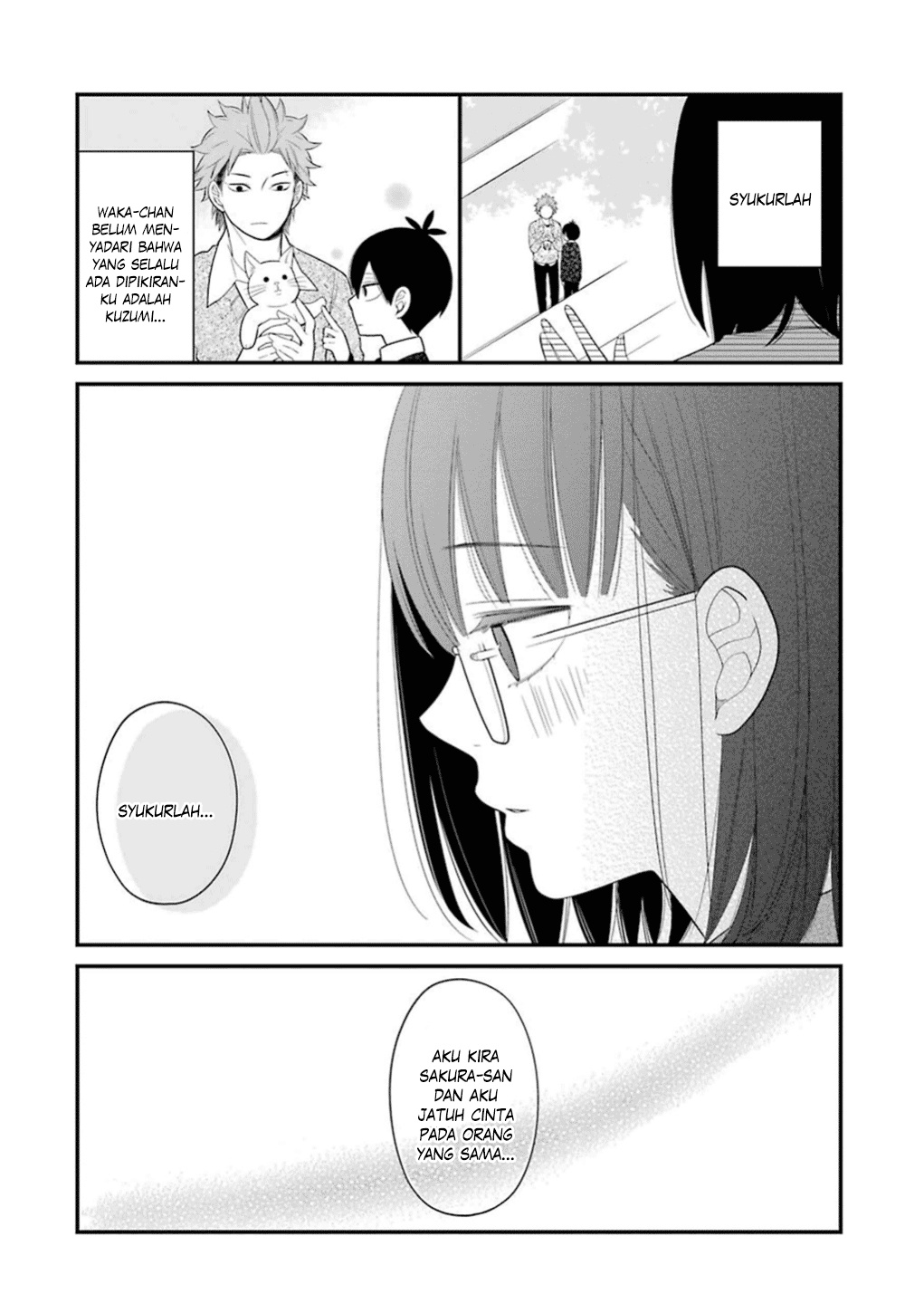 Kuzumi-kun, Kuuki Yometemasu ka? chapter 12