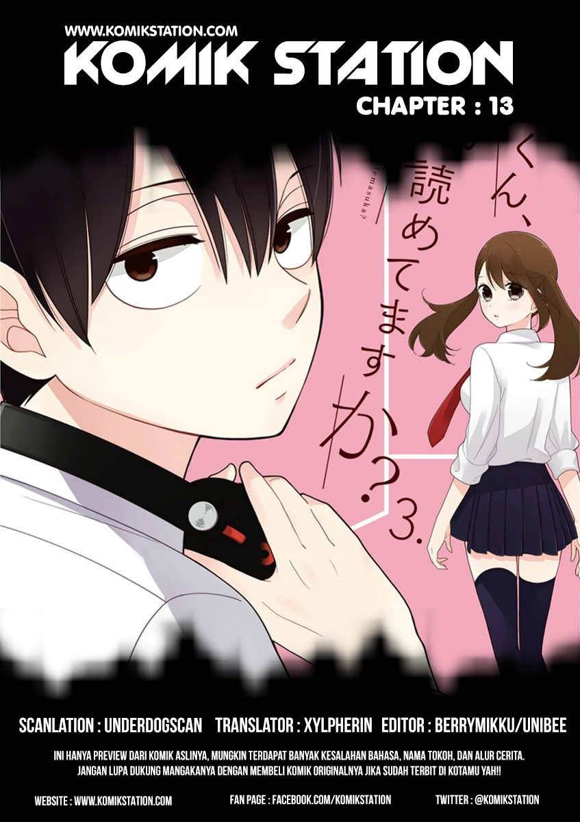 Kuzumi-kun, Kuuki Yometemasu ka? chapter 13