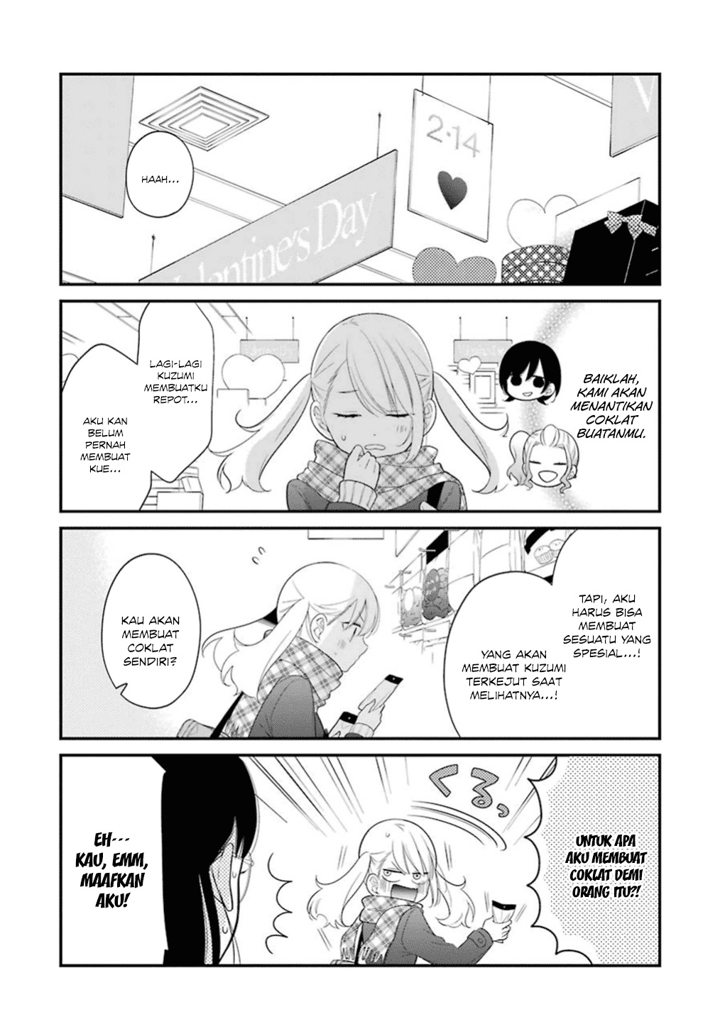 Kuzumi-kun, Kuuki Yometemasu ka? chapter 13