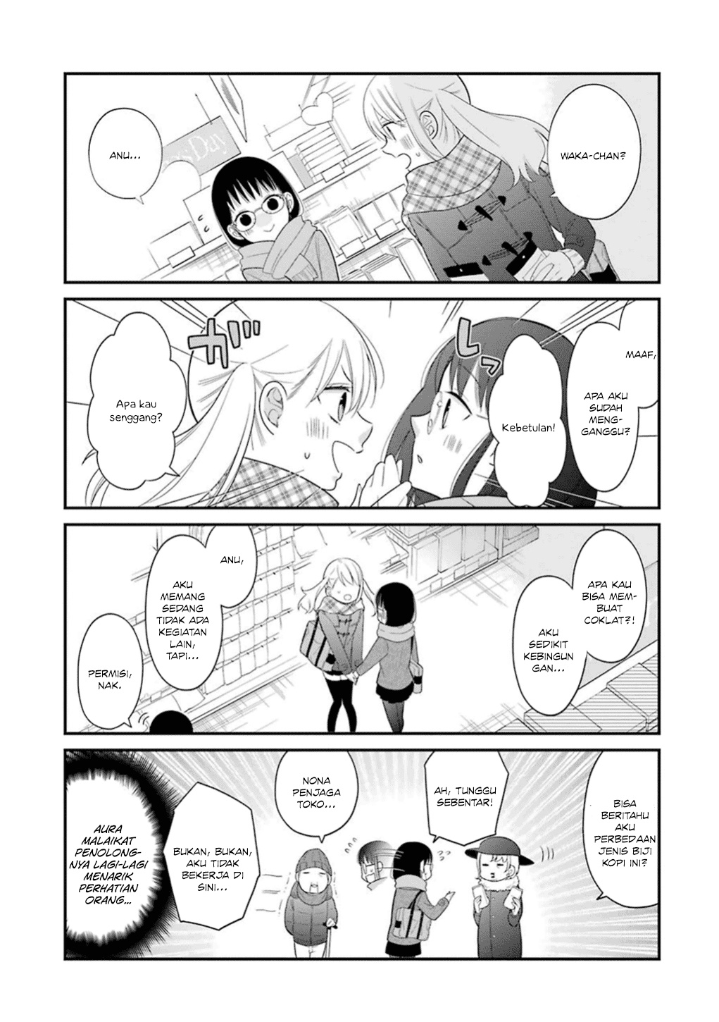 Kuzumi-kun, Kuuki Yometemasu ka? chapter 13