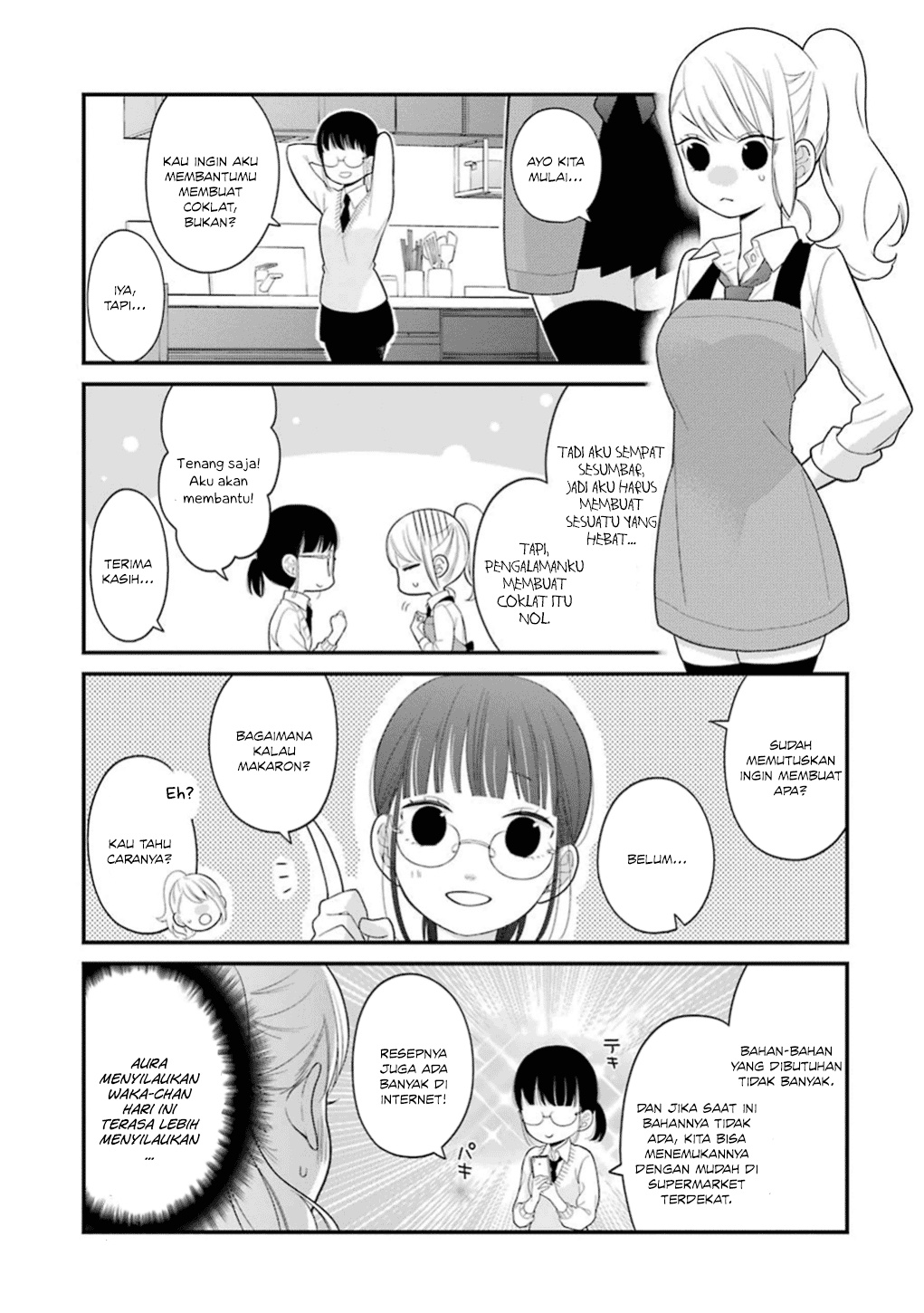Kuzumi-kun, Kuuki Yometemasu ka? chapter 13