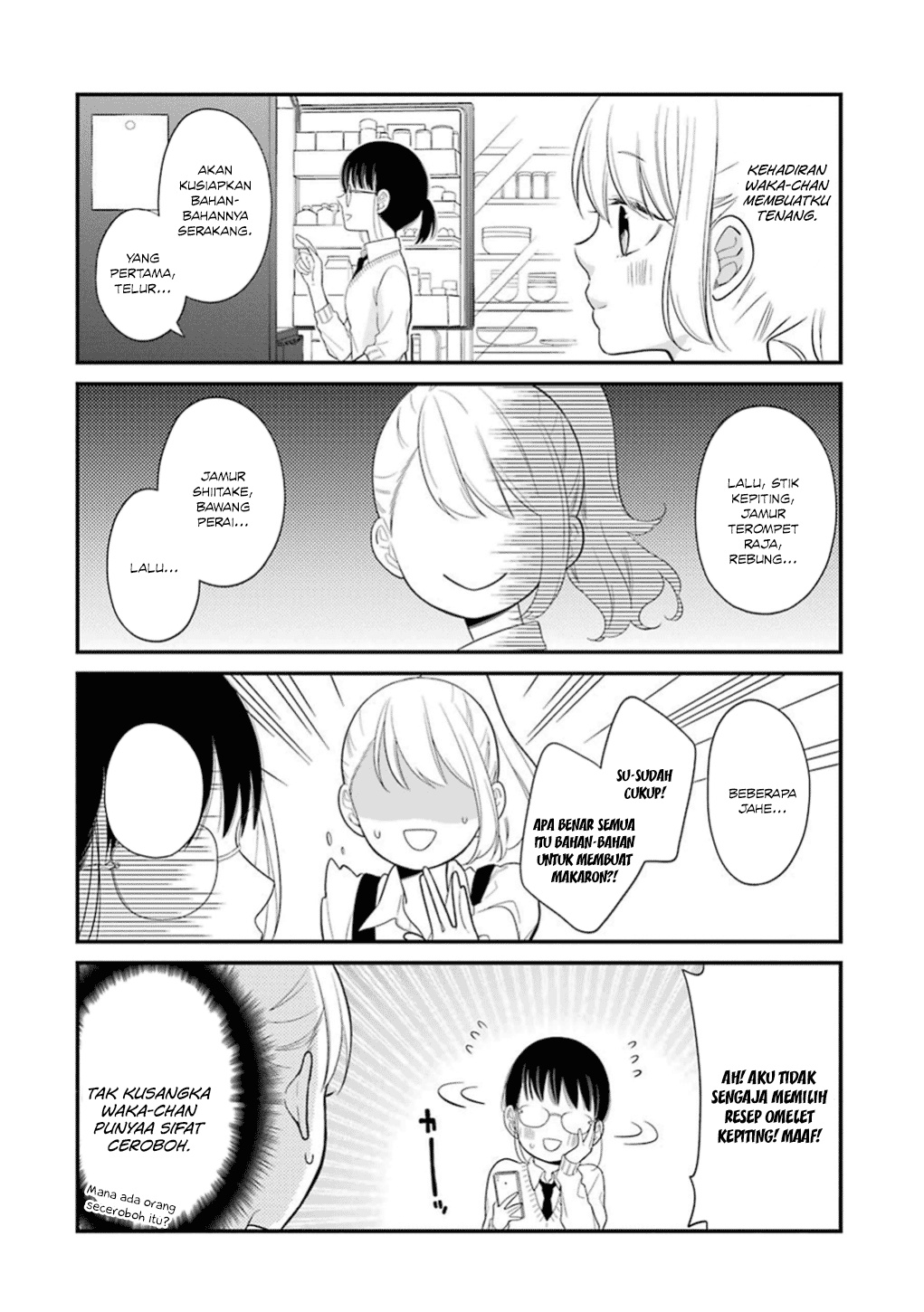 Kuzumi-kun, Kuuki Yometemasu ka? chapter 13
