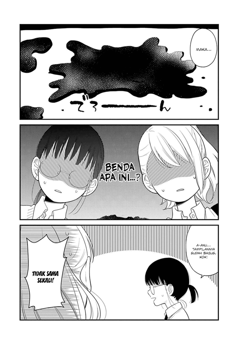 Kuzumi-kun, Kuuki Yometemasu ka? chapter 13