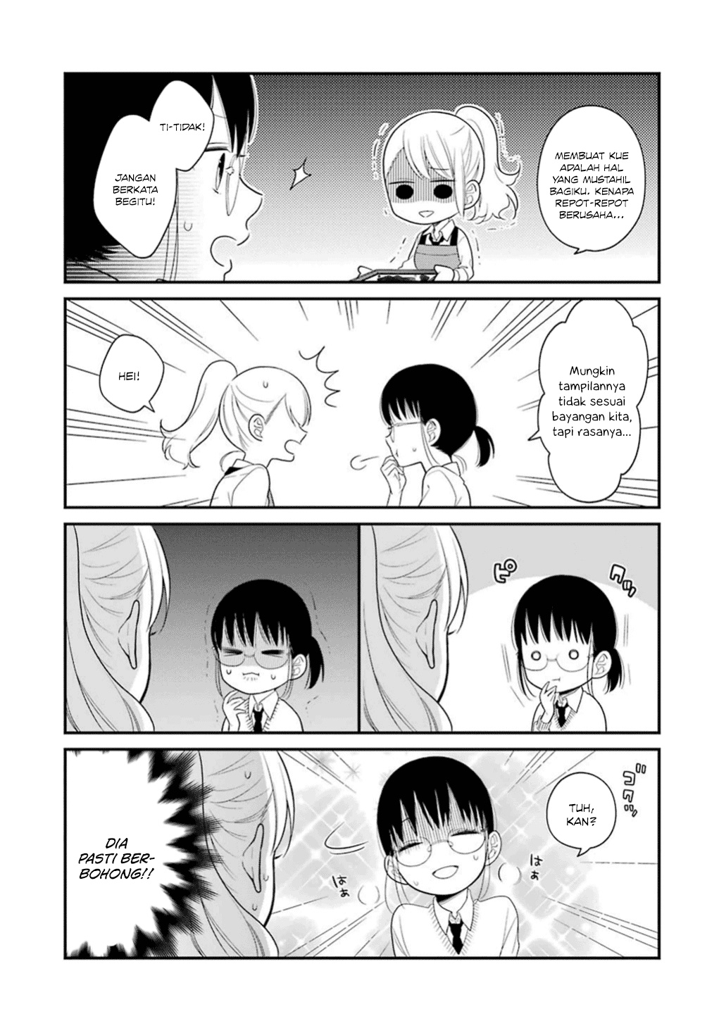 Kuzumi-kun, Kuuki Yometemasu ka? chapter 13
