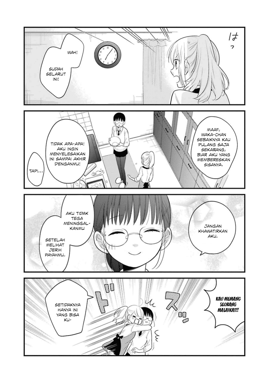 Kuzumi-kun, Kuuki Yometemasu ka? chapter 13