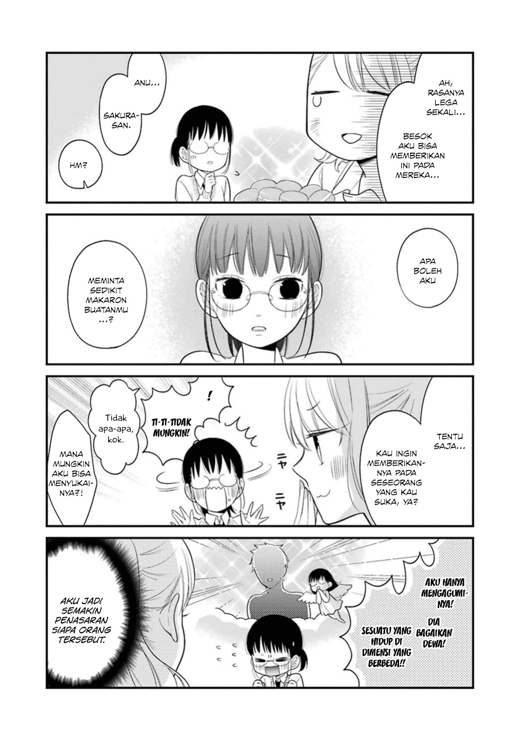Kuzumi-kun, Kuuki Yometemasu ka? chapter 13