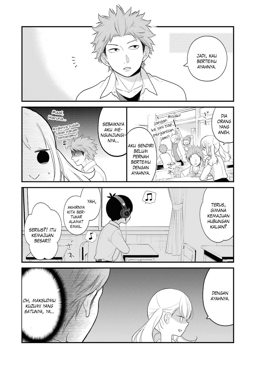 Kuzumi-kun, Kuuki Yometemasu ka? chapter 20