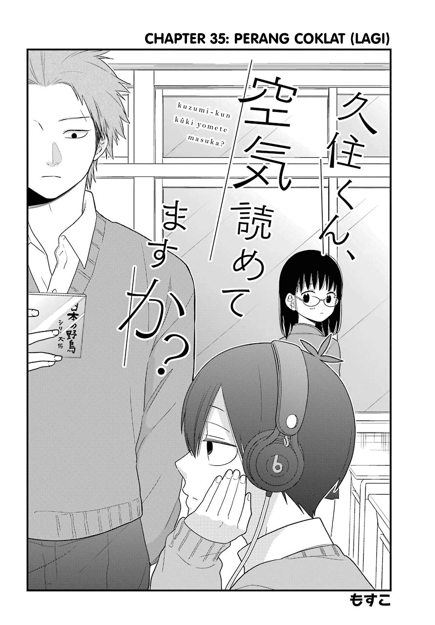Kuzumi-kun, Kuuki Yometemasu ka? chapter 35