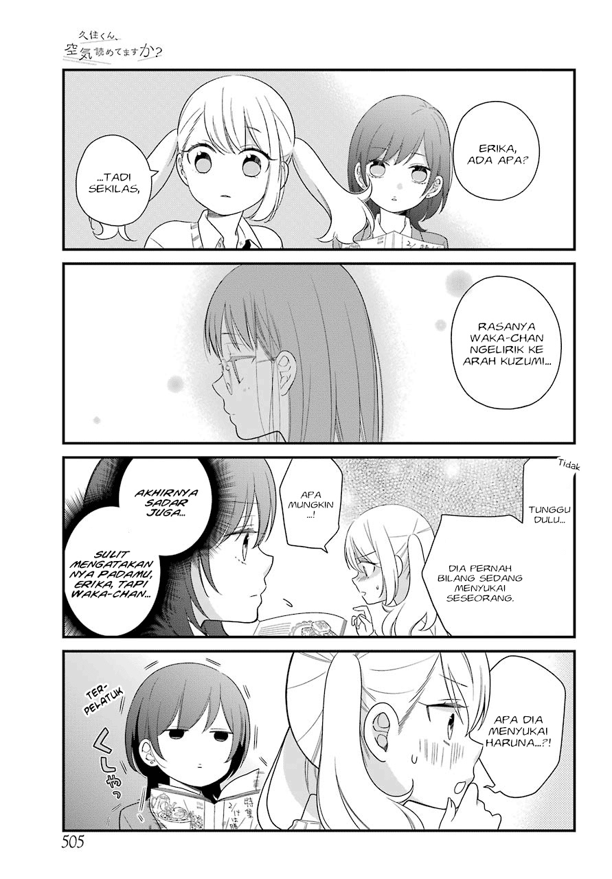 Kuzumi-kun, Kuuki Yometemasu ka? chapter 35