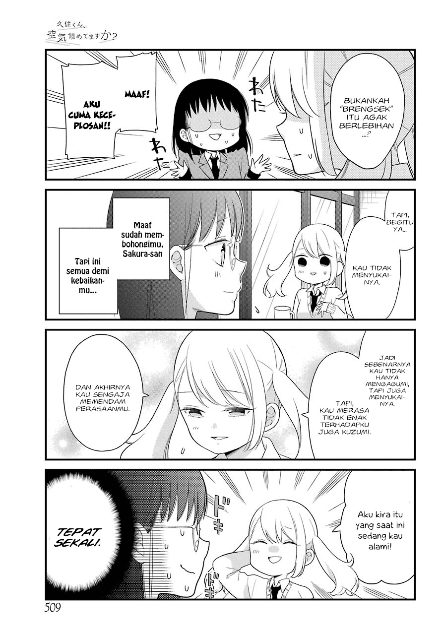 Kuzumi-kun, Kuuki Yometemasu ka? chapter 35