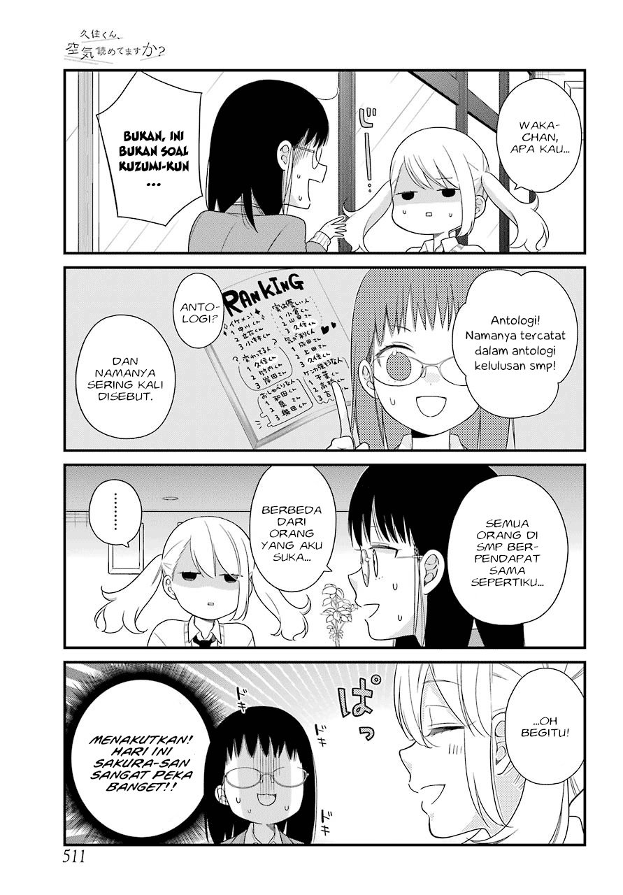 Kuzumi-kun, Kuuki Yometemasu ka? chapter 35