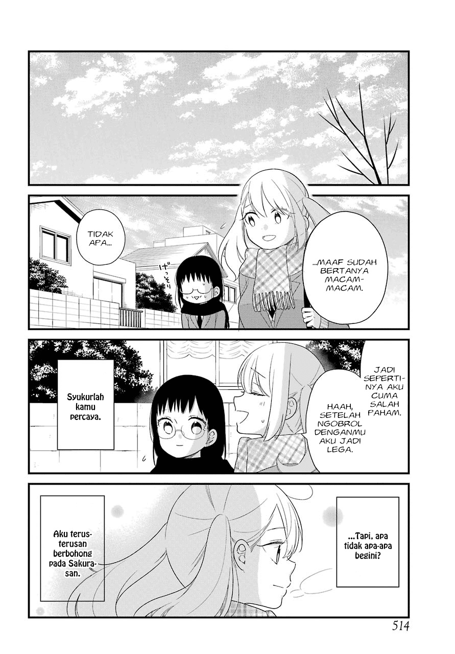 Kuzumi-kun, Kuuki Yometemasu ka? chapter 35
