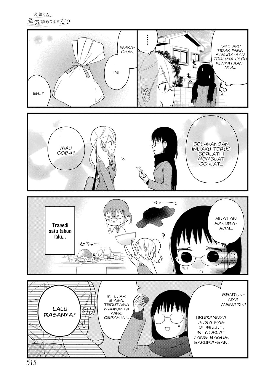 Kuzumi-kun, Kuuki Yometemasu ka? chapter 35