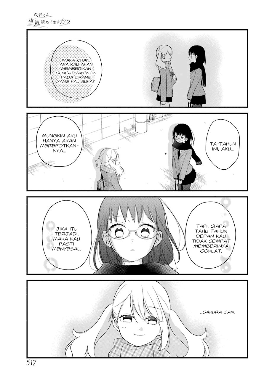 Kuzumi-kun, Kuuki Yometemasu ka? chapter 35