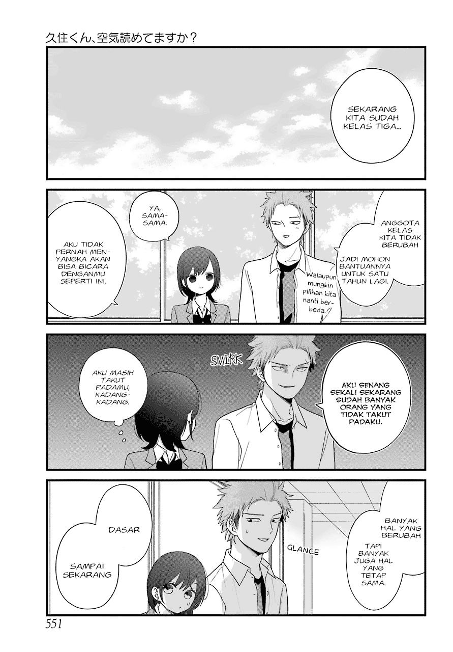Kuzumi-kun, Kuuki Yometemasu ka? Chapter 41 Bahasa Indonesia