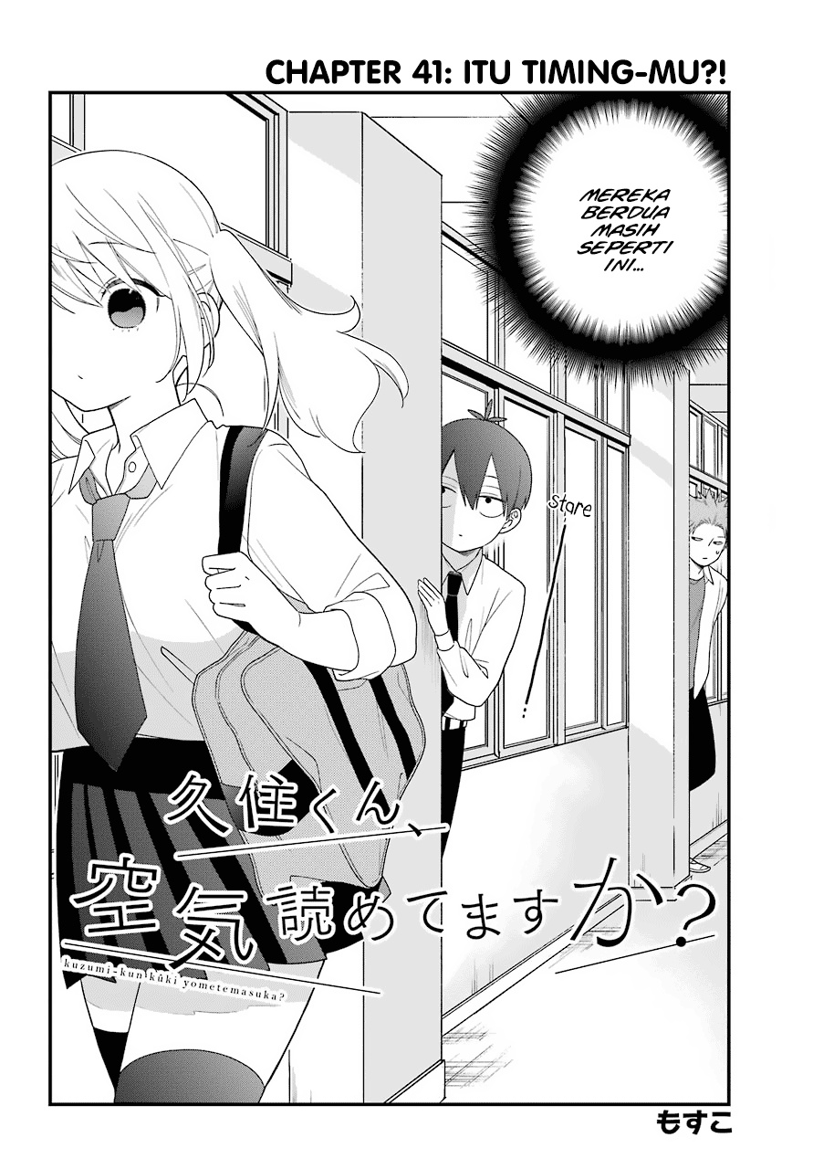 Kuzumi-kun, Kuuki Yometemasu ka? Chapter 41 Bahasa Indonesia