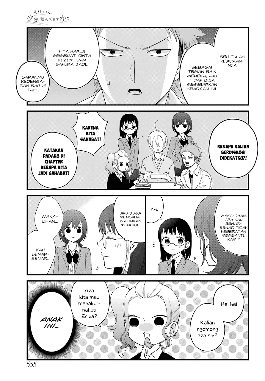 Kuzumi-kun, Kuuki Yometemasu ka? Chapter 41 Bahasa Indonesia